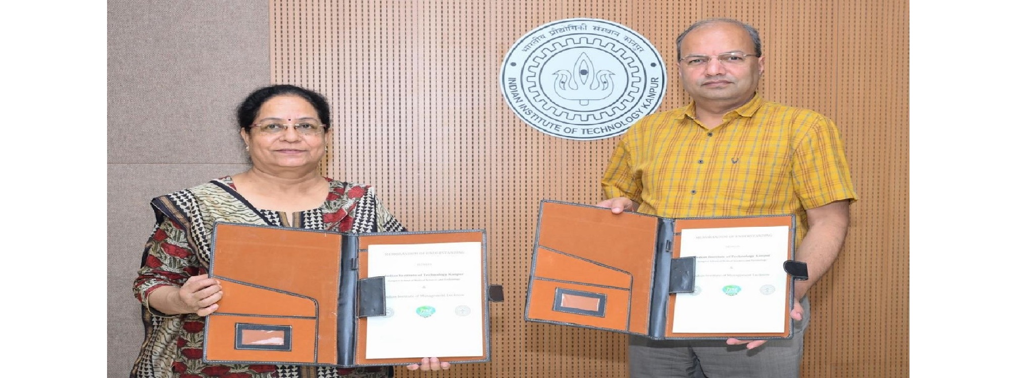 ABOUT IIM LUCKNOW