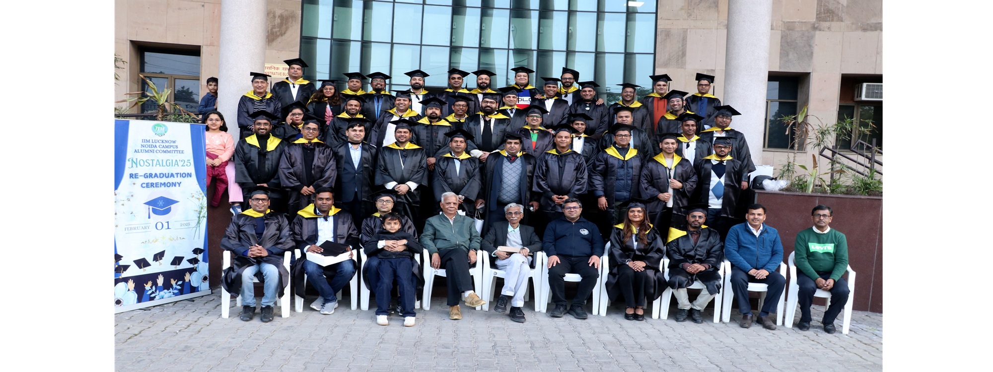 ABOUT IIM LUCKNOW