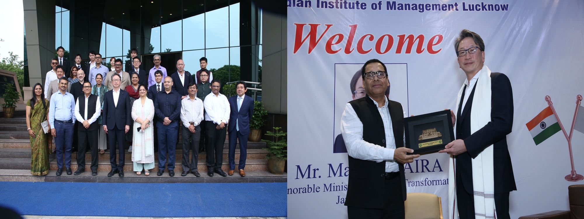 ABOUT IIM LUCKNOW