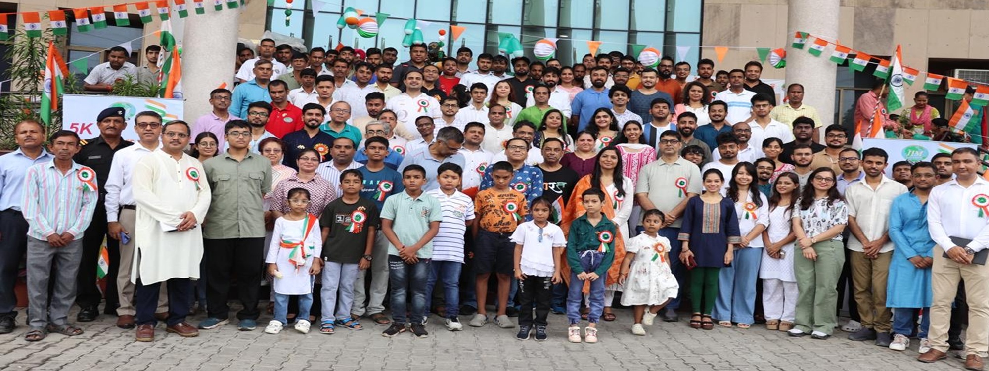 ABOUT IIM LUCKNOW