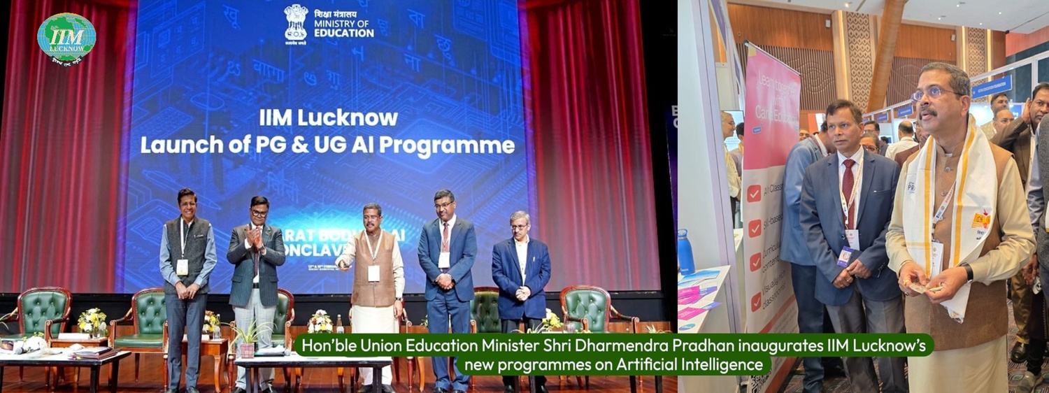 ABOUT IIM LUCKNOW