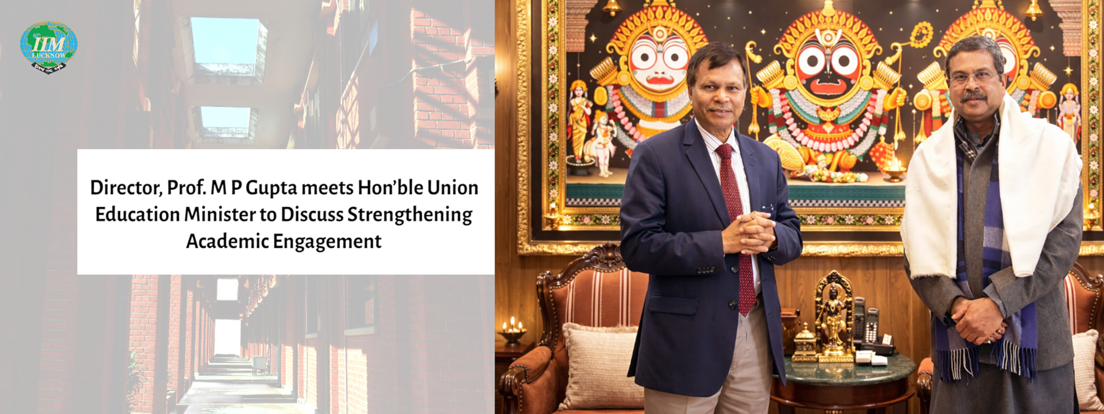 ABOUT IIM LUCKNOW