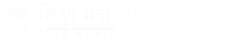 शिक्षा मंत्रालय भारत सरकार