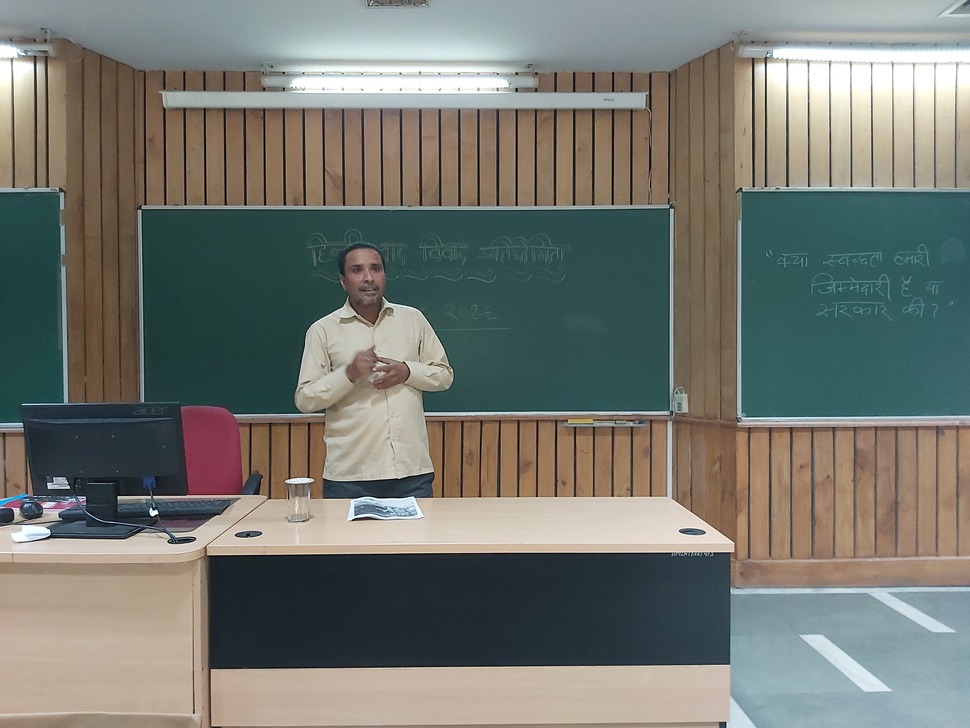 Hindi Pakhwara 2019 - Noida Campus