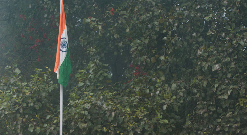 Republic Day